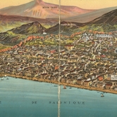 Η Πόλη, Η Άνω Πόλη, Τα τείχη και η Ακρόπολη (από καρτ ποστάλ εποχής)