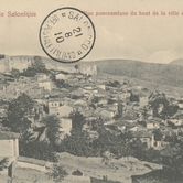 Η Άνω Πόλη, τα Τείχη Ακροπόλεως και ο Πύργος Τριγωνίου (από καρτ ποστάλ εποχής)