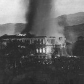Πυρκαγιά στο τουρκικό Διοικητήριο (1928)