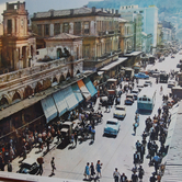 Κυριακάτικη περιδιάβαση στην Αθήνα