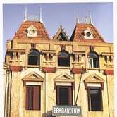 Το ξενοδοχείο Μεγάλη Βρετανία στην προκυμαία της Μυτιλήνης