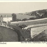 Αρχοντικό στου «Ακλειδιού»