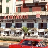 Εποχές και συγγραφείς, 20.50-22.46