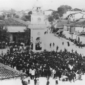 Συγκέντρωση στο Ρολόι (αρχές 20ου αιώνα)