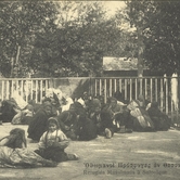 Μουσουλμάνοι πρόσφυγες στη Θεσσαλονίκη