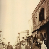 Πάμε πίσω στο σπίτι μας