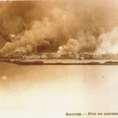 Η καταστροφή της Σμύρνης