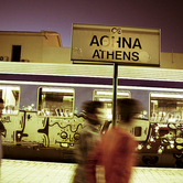 Ο πλεονέκτης της πράσινης κάρτας