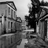 Ντεληκανής