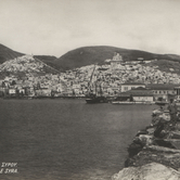 Γενική άποψη της πόλης και μέρος του λιμανιού (1925-30)