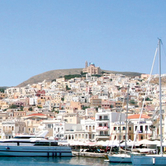 Η μεγάλη χίμαιρα