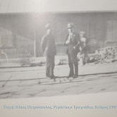 Σούρα και Μαστούρα (Όταν μπουκάρω στον τεκέ) 