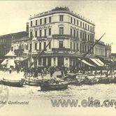 Ο Γιούγκερμαν και τα στερνά του