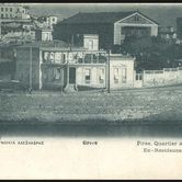 Ο Τρελαντώνης