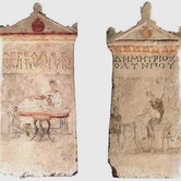 Αθανασάκειο Αρχαιολογικό Μουσείο 