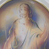 Αγία Τριάδα του Γιώργου Γουναρόπουλου 