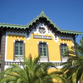 Ο Βασίλης Σερέτης φτάνει στο Βόλο