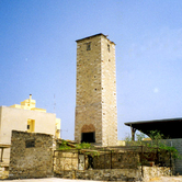 Σκαγιοποιείο Αναιρούση Γεώργιου