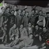 Απόδραση από τα Βούρλα