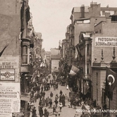 Φωτογραφείο στην Ιστικλάλ