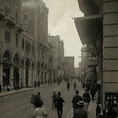 Το Πέρα κάποτε