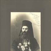 Ο Μητροπολίτης Χρυσόστομος το 1919