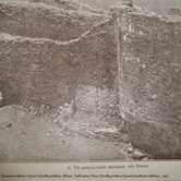 Το μεσαιωνικό φρούριο του Πάγου