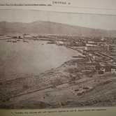 Άποψη της πόλης