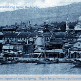 Το κωδωνοστάσιο της Αγίας Φωτεινής