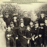 Η βασιλική οικογένεια του Γεωργίου Α' το 1900