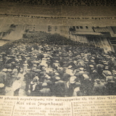 Διαδήλωση καπνεργατών