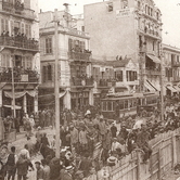 Πλήθος πολύβουο