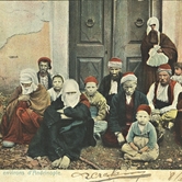 Πρόσφυγες από την Αδριανούπολη
