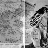 Ένας εισαγγελέας καμιά φορά