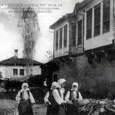 Ο πατέρας μου