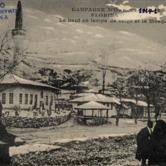 Ένας εισαγγελέας καμιά φορά