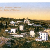 Η Ελένη Νικολαΐδη θυμάται το ψαλτάκι του Ακλειδιού