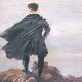 Προστατευμένος με μια μαύρη μπέρτα