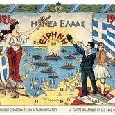 H Ελλάδα μετά τους Βαλκανικούς Πολέμους.