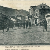 Η οδός Μεγάλου Αλεξάνδρου