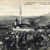 Πανόραμα του αιώνα: Παζάρι