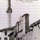 Ο μιναρές του Κουρσουνλού τζαμιού, καρτ-ποστάλ