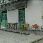 Καφενείο στην περιοχή της Σκάλας (τέλη ’80)