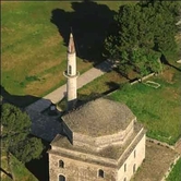 Το Φετιχιέ τζαμί στο Ιτς Καλέ του κάστρου