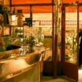 Αμελί, απόσπαμα