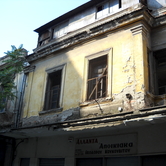 Έμπορος στα Λαδάδικα