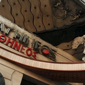 Πρόσοψη της ταβέρνας «Αθηναίος»