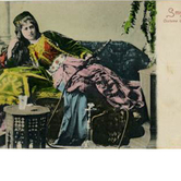 Κατινάκι μου για σένα