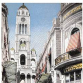 Τα παιδιά της Νιόβης