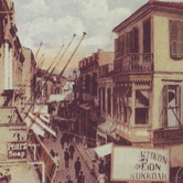 O Φραγκομαχαλάς  (Ευρωπαϊκή οδός) σε επιστολικό δελτάριο του 1910